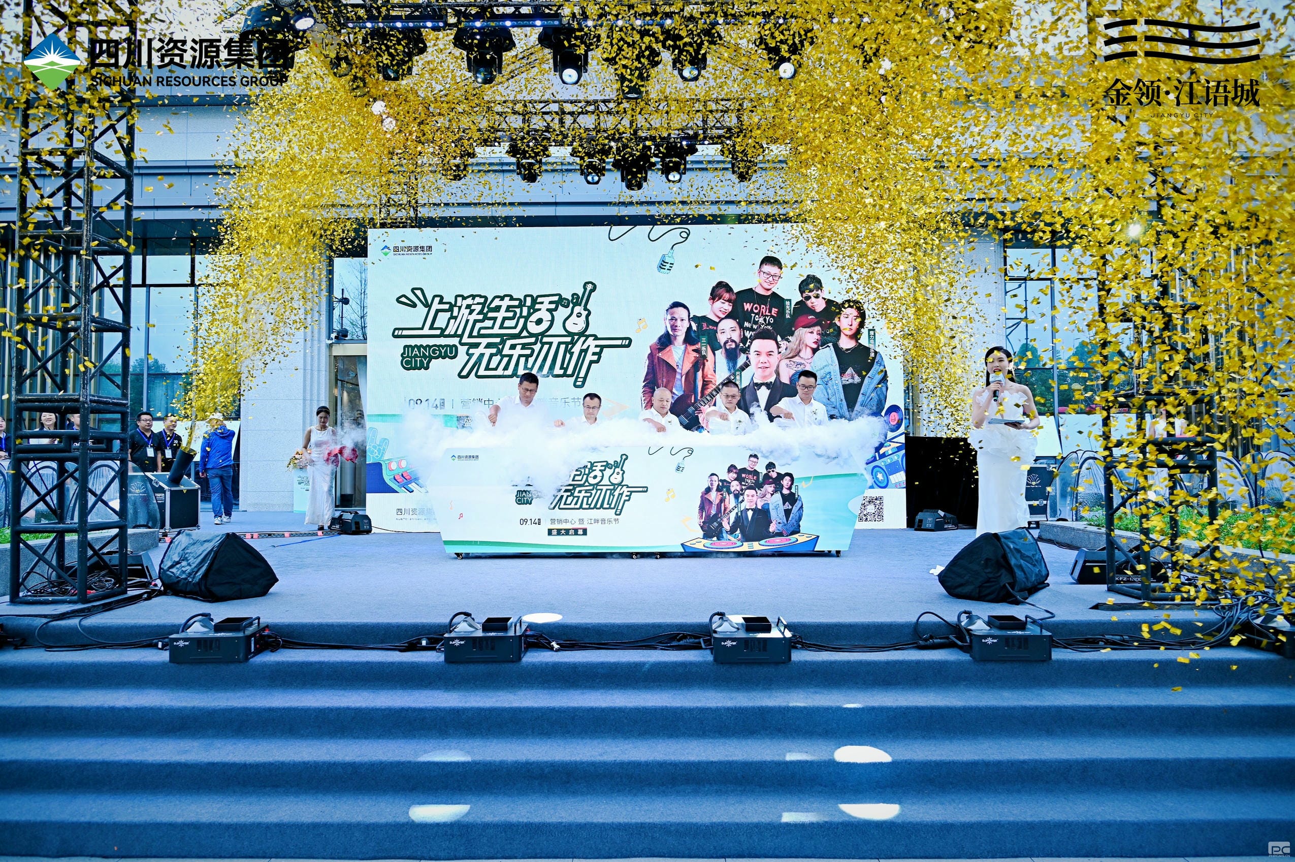 拉斯维加斯3133cc(中国集团)有限公司官网