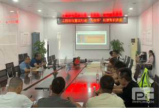 拉斯维加斯3133cc(中国集团)有限公司官网