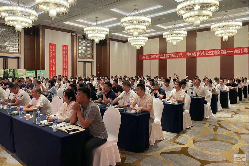 拉斯维加斯3133cc(中国集团)有限公司官网