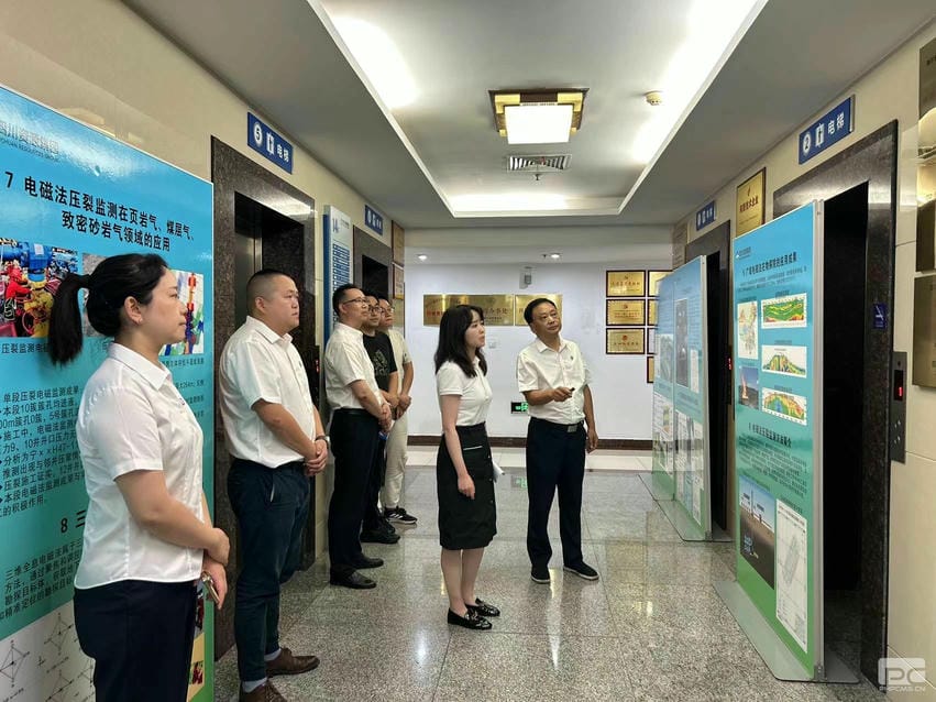 拉斯维加斯3133cc(中国集团)有限公司官网