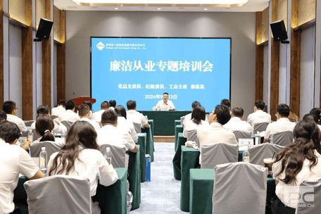 拉斯维加斯3133cc(中国集团)有限公司官网