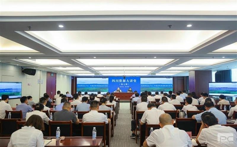 集团举行“自然拉斯维加斯3133cc资产价值转化”大课堂