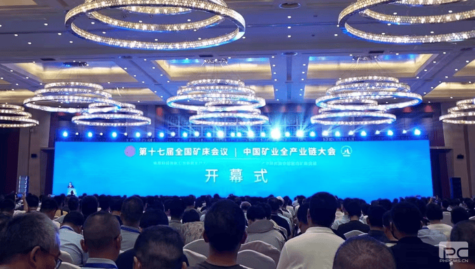 拉斯维加斯3133cc(中国集团)有限公司官网