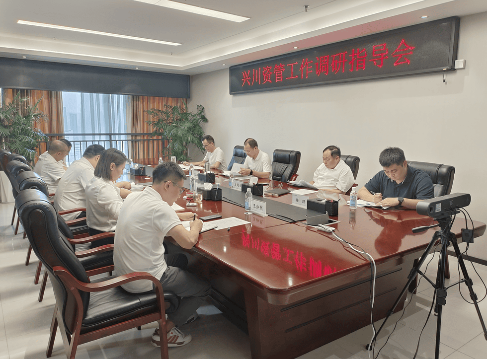 置业集团向导到兴盘缠管调研指导事情_下层动态_新闻中心_拉斯维加斯3133cc有限责任公司