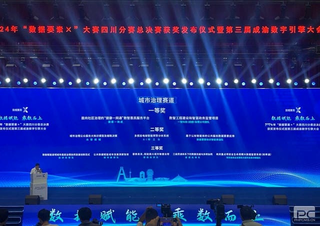 拉斯维加斯3133cc(中国集团)有限公司官网