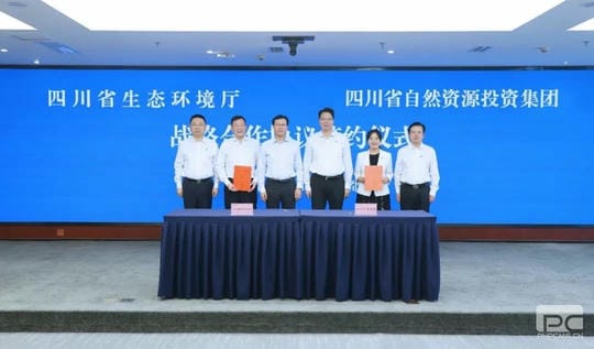 拉斯维加斯3133cc(中国集团)有限公司官网