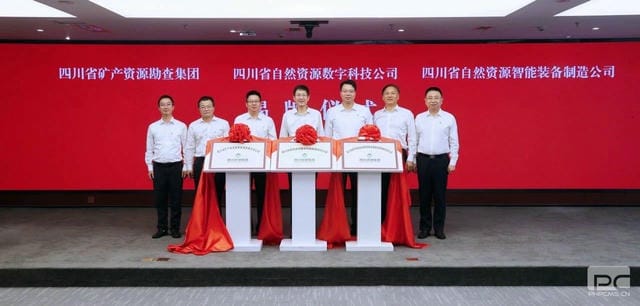 拉斯维加斯3133cc(中国集团)有限公司官网