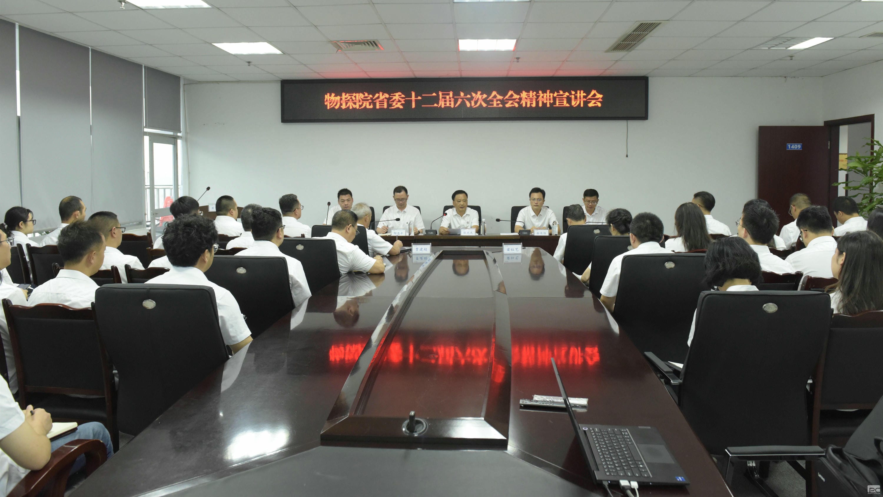 拉斯维加斯3133cc(中国集团)有限公司官网