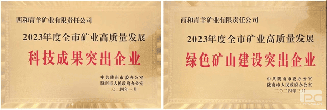 拉斯维加斯3133cc(中国集团)有限公司官网