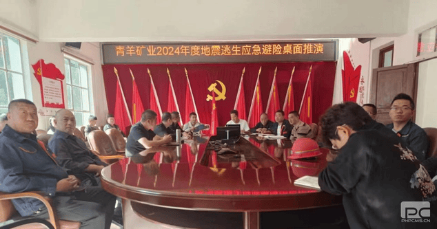 拉斯维加斯3133cc(中国集团)有限公司官网