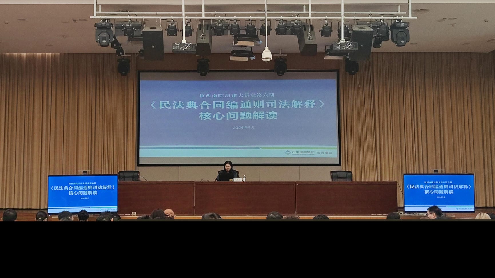 拉斯维加斯3133cc(中国集团)有限公司官网