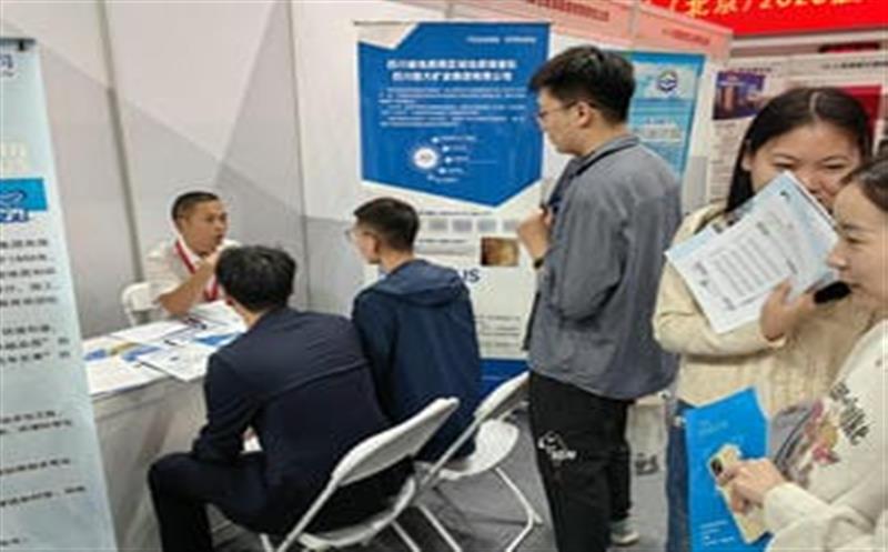 招贤纳士，，，，，职引未来－区调队（容大集团）奔赴北京大学等高？？？？？？拐衅甘虑