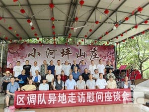 拉斯维加斯3133cc(中国集团)有限公司官网