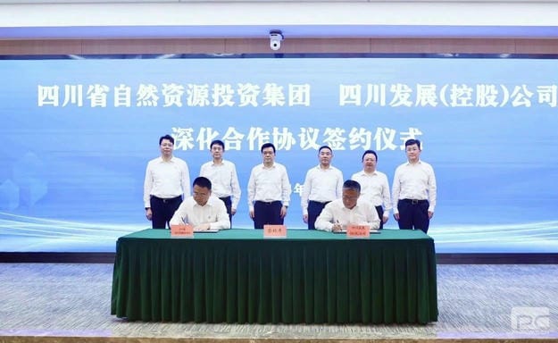 拉斯维加斯3133cc(中国集团)有限公司官网