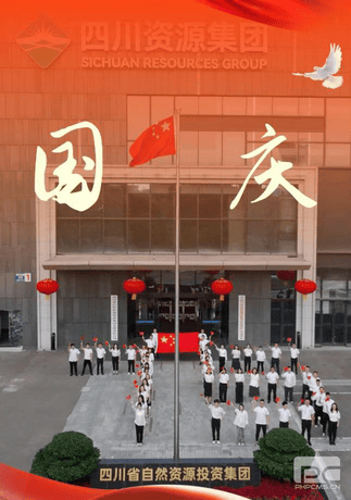 拉斯维加斯3133cc(中国集团)有限公司官网