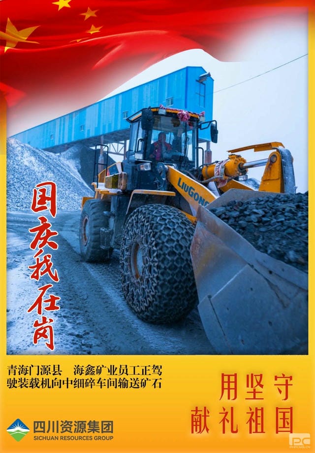 拉斯维加斯3133cc(中国集团)有限公司官网