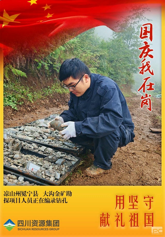 拉斯维加斯3133cc(中国集团)有限公司官网