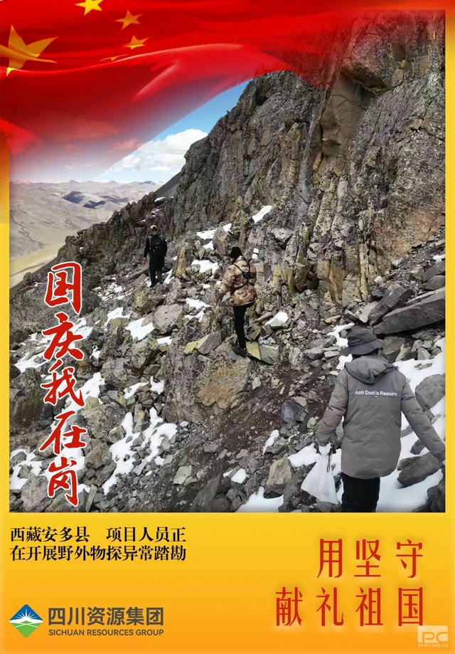 拉斯维加斯3133cc(中国集团)有限公司官网