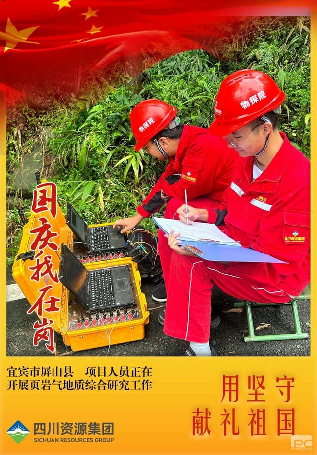 拉斯维加斯3133cc(中国集团)有限公司官网