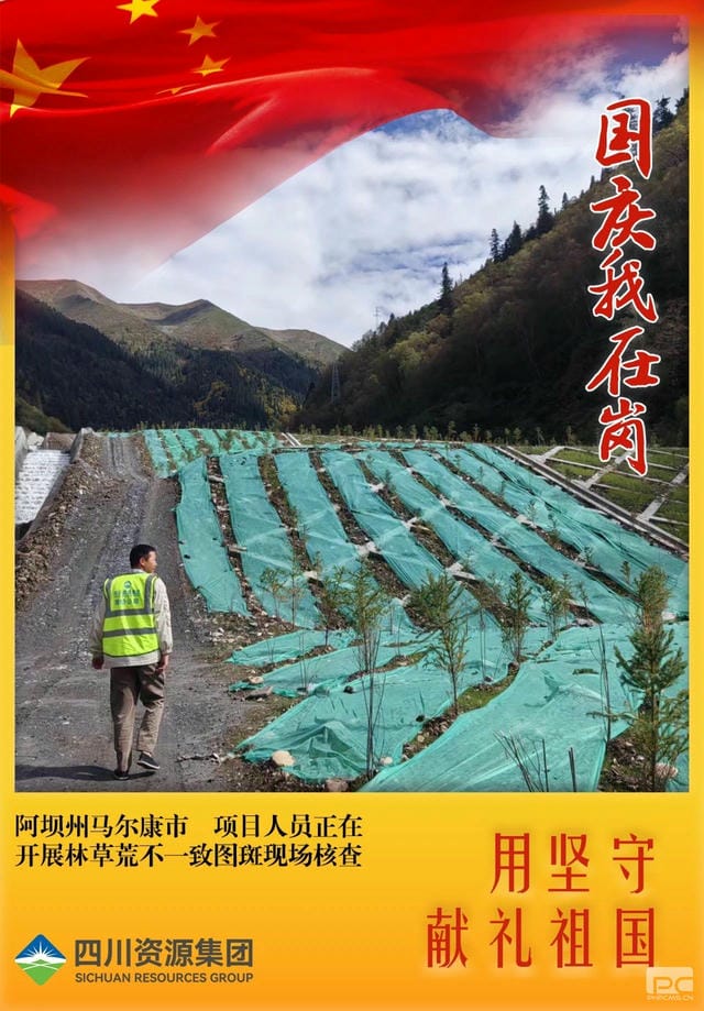 拉斯维加斯3133cc(中国集团)有限公司官网