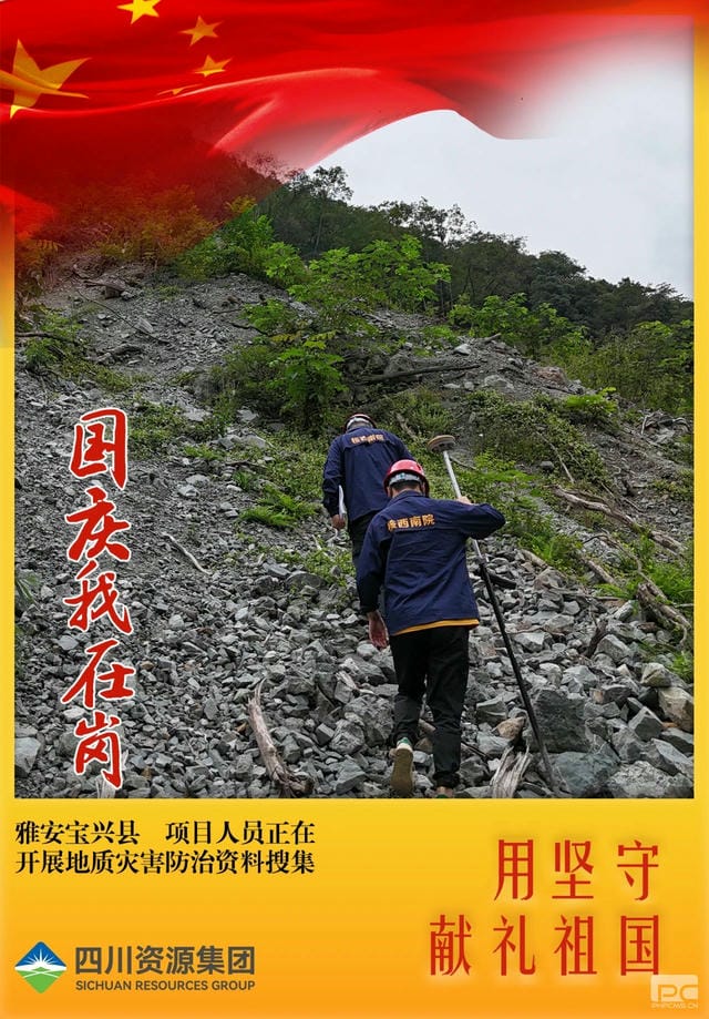 拉斯维加斯3133cc(中国集团)有限公司官网