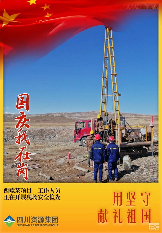 拉斯维加斯3133cc(中国集团)有限公司官网