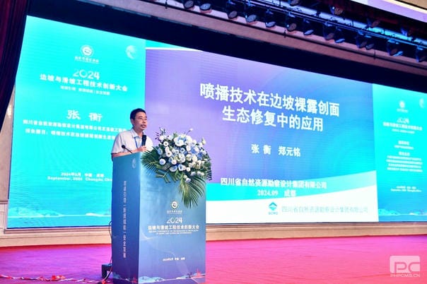 拉斯维加斯3133cc(中国集团)有限公司官网