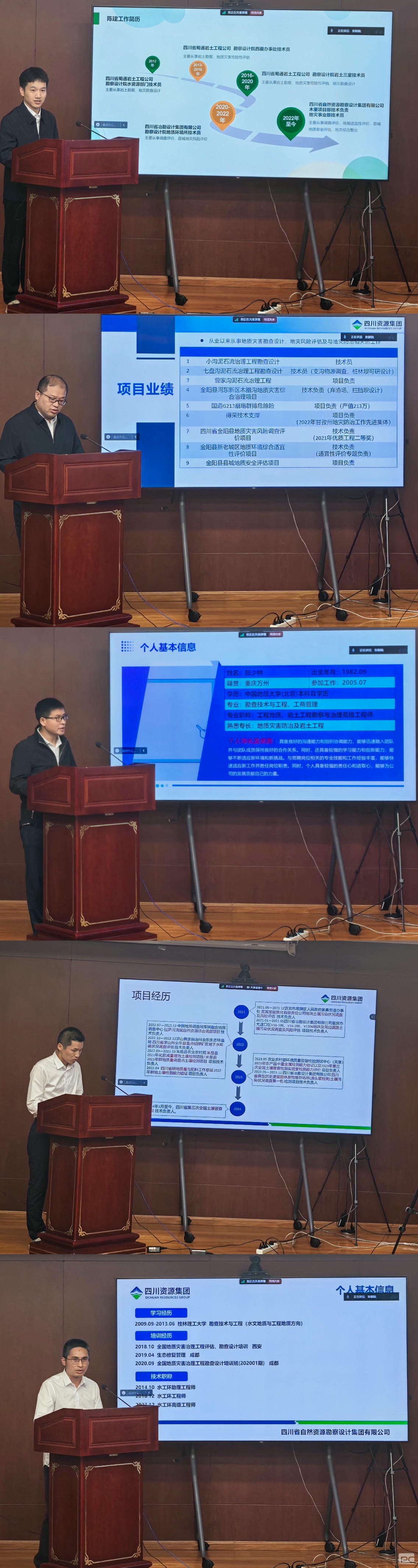 拉斯维加斯3133cc(中国集团)有限公司官网