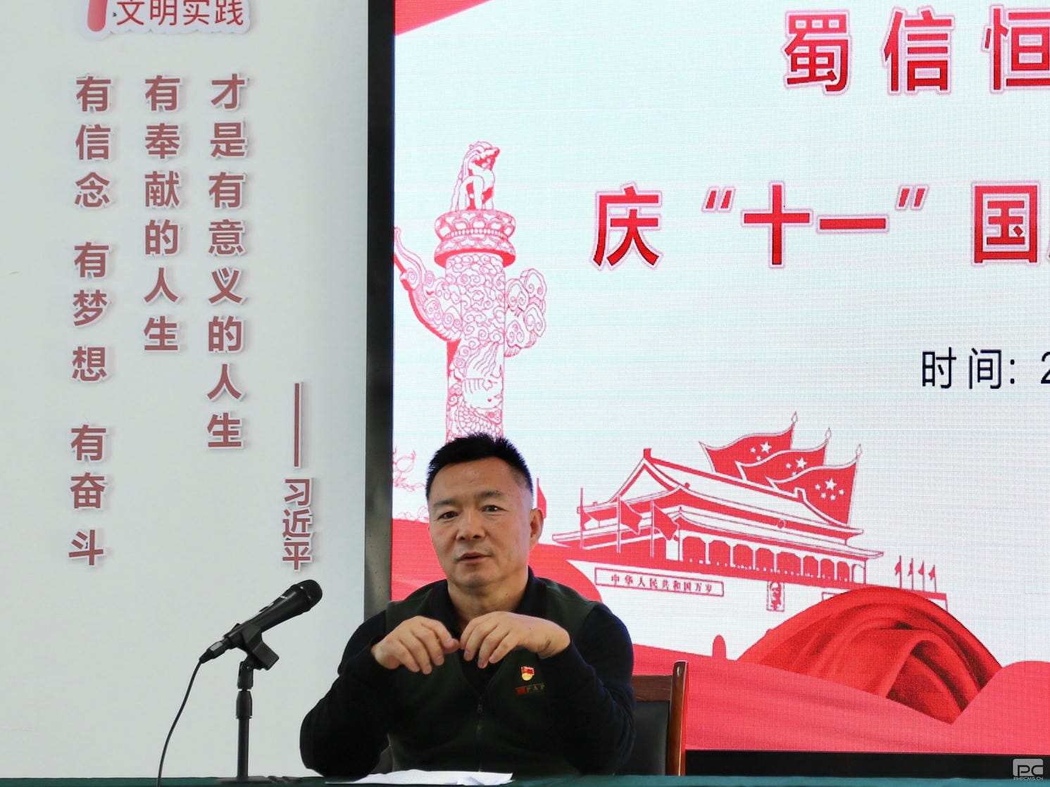 拉斯维加斯3133cc(中国集团)有限公司官网