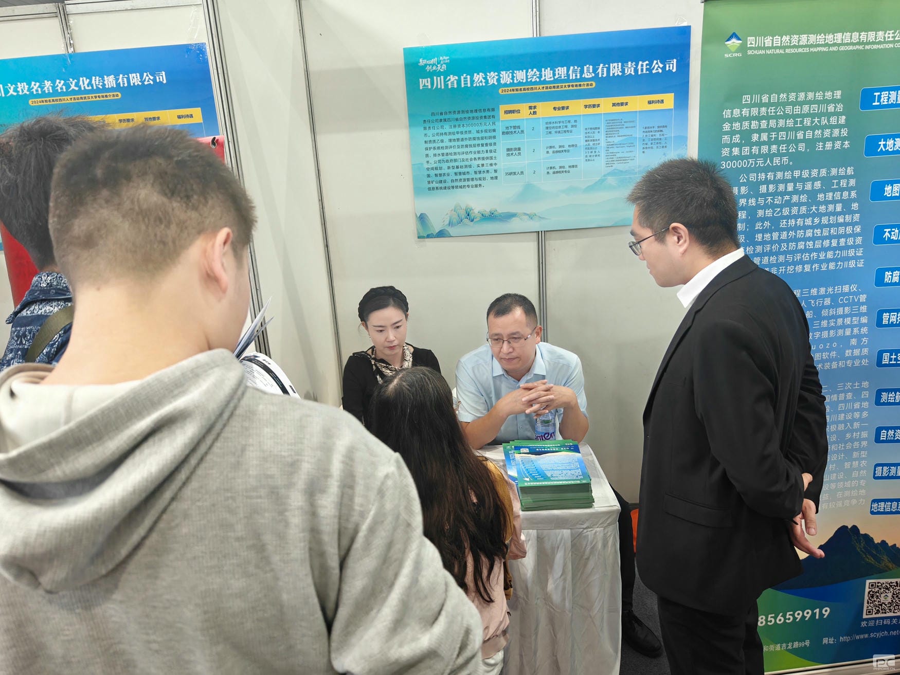 拉斯维加斯3133cc(中国集团)有限公司官网