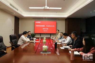 产融生长公司与天津市河北区投促局座谈交流_协同多元工业_工业生长_拉斯维加斯3133cc有限责任公司