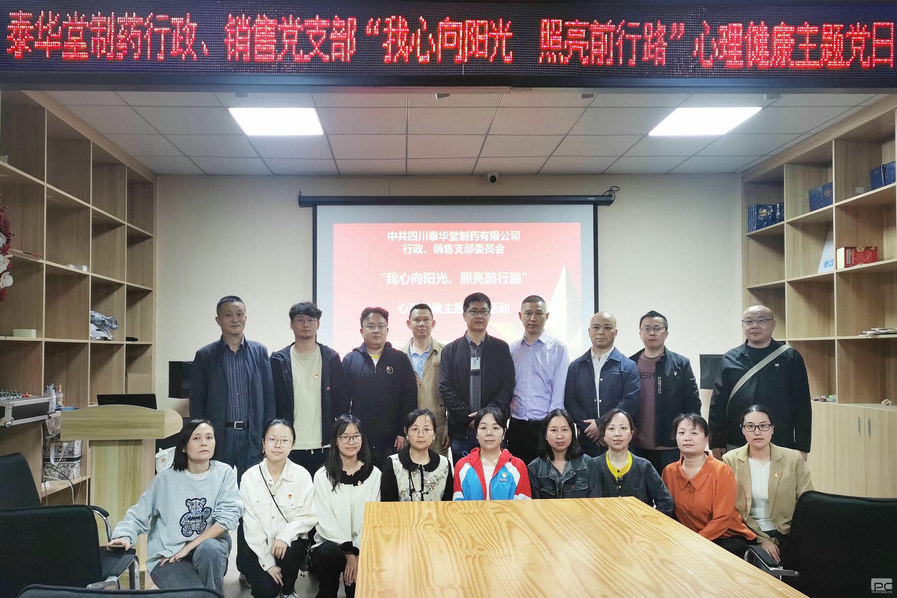 拉斯维加斯3133cc(中国集团)有限公司官网