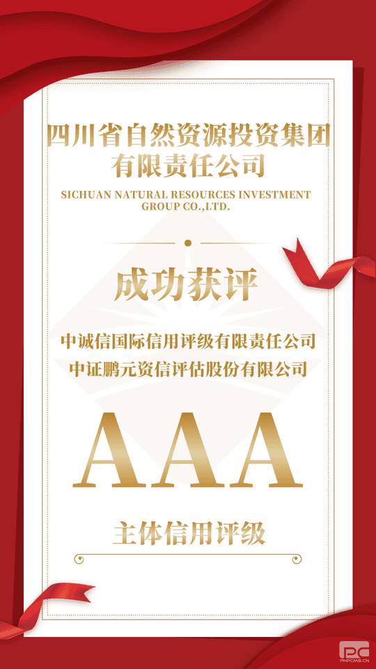 拉斯维加斯3133cc(中国集团)有限公司官网