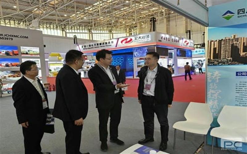 融入全球矿业生长丨集团赴天津加入中国国际矿业大会