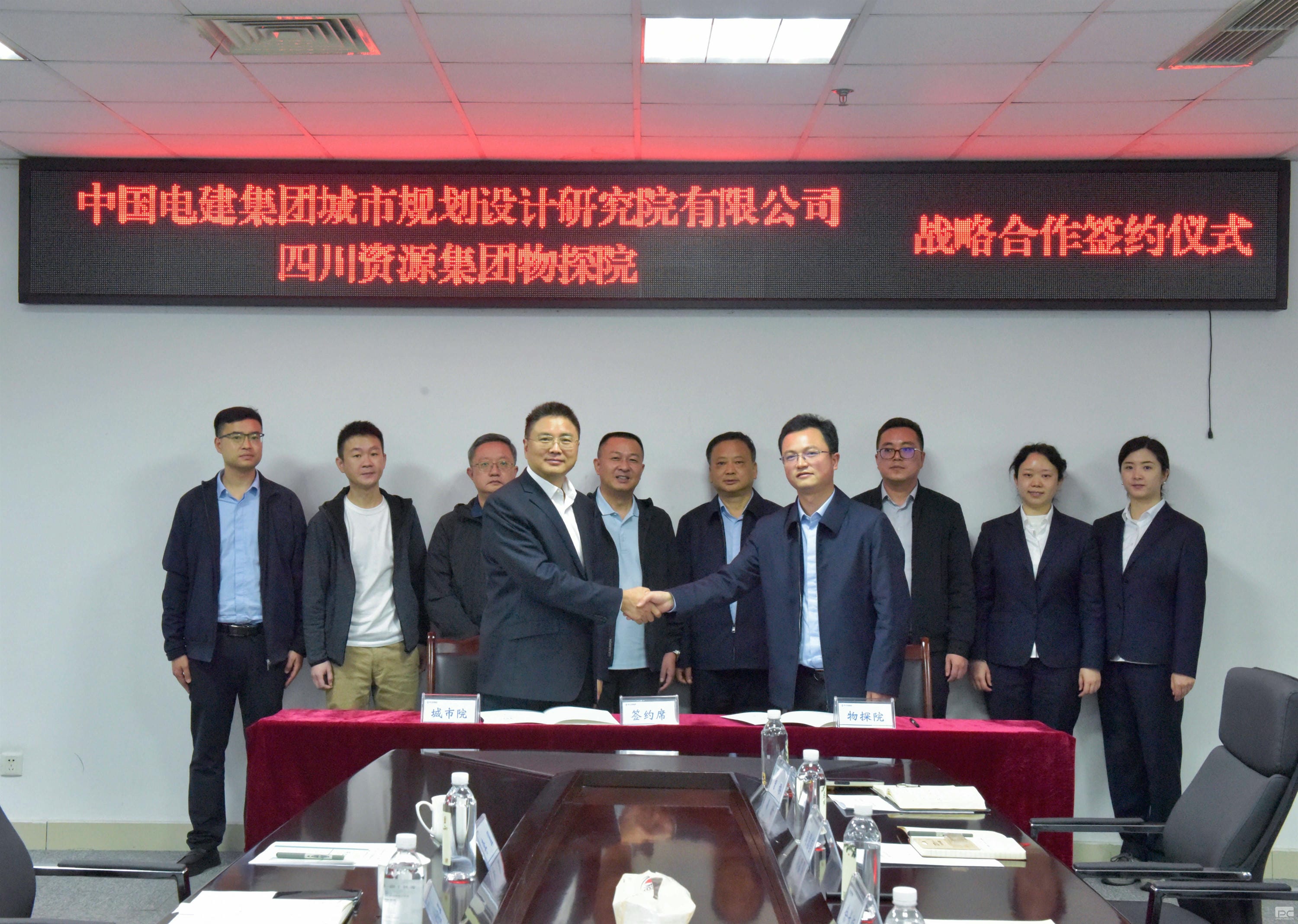 拉斯维加斯3133cc(中国集团)有限公司官网