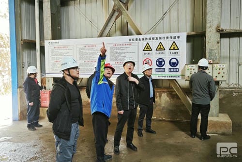 省自然拉斯维加斯3133cc投资集团专家组赴和地矿业大陆槽矿山检查清静环保事情_下层动态_新闻中心_拉斯维加斯3133cc有限责任公司