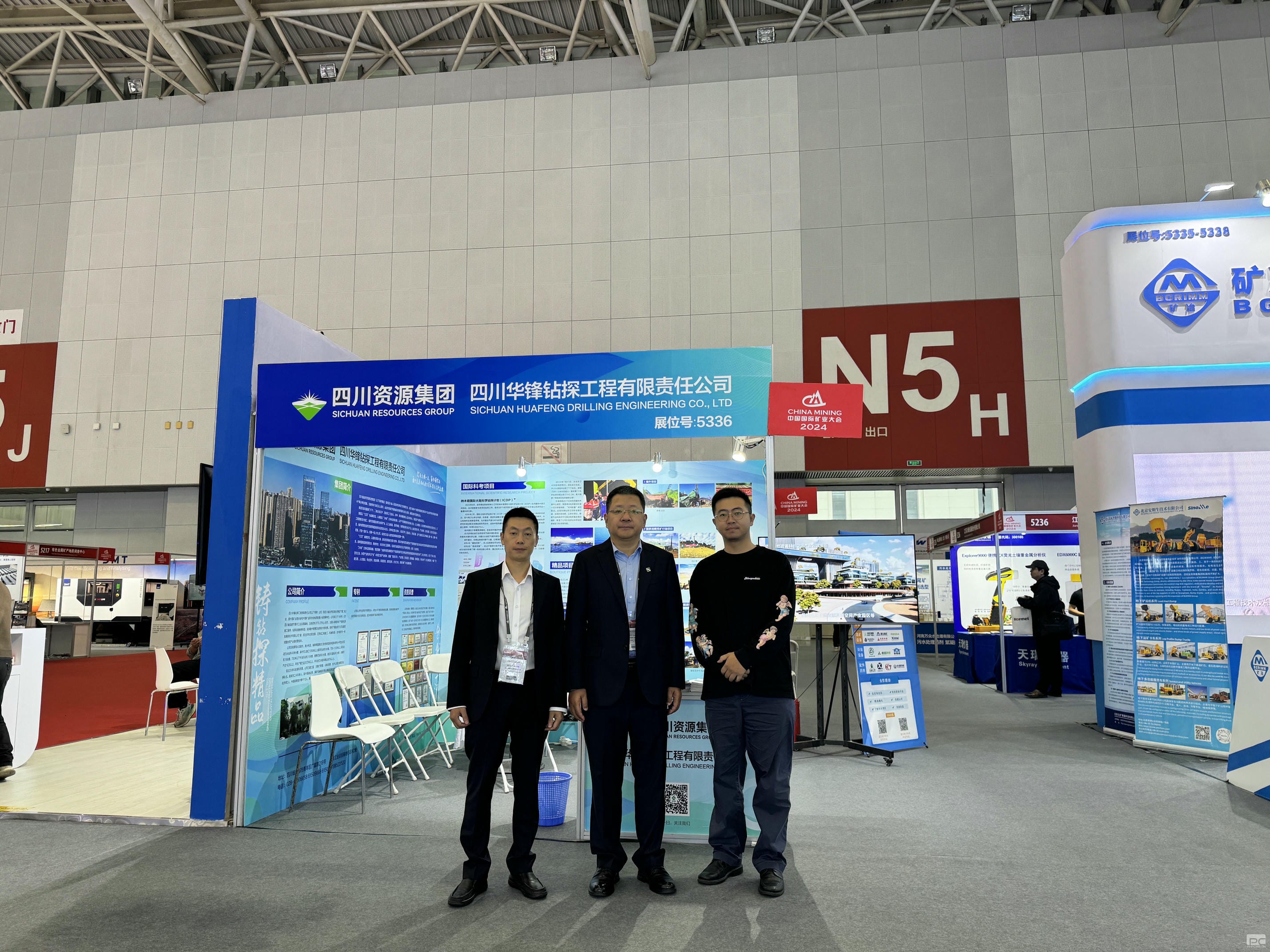 拉斯维加斯3133cc(中国集团)有限公司官网