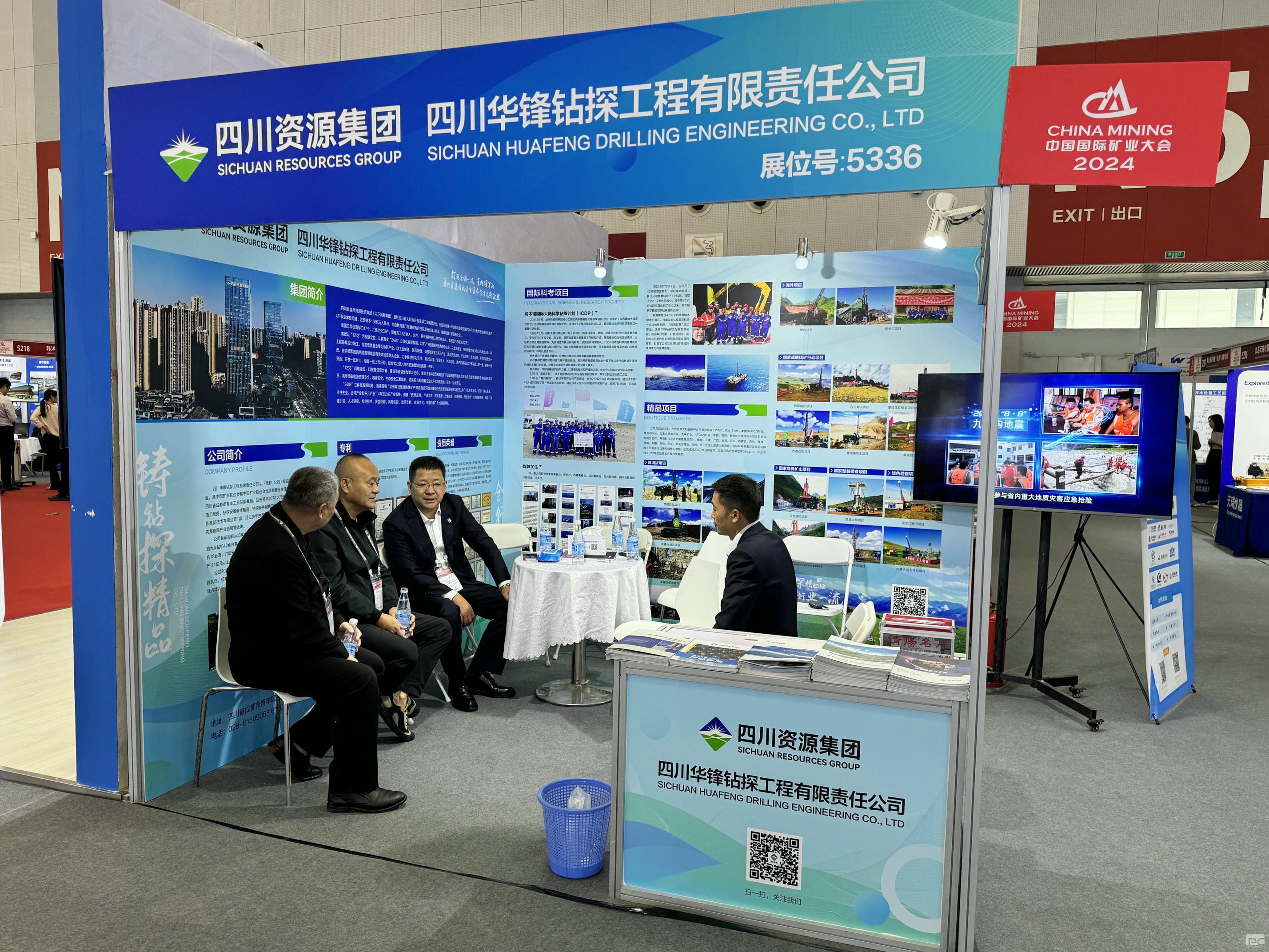 拉斯维加斯3133cc(中国集团)有限公司官网