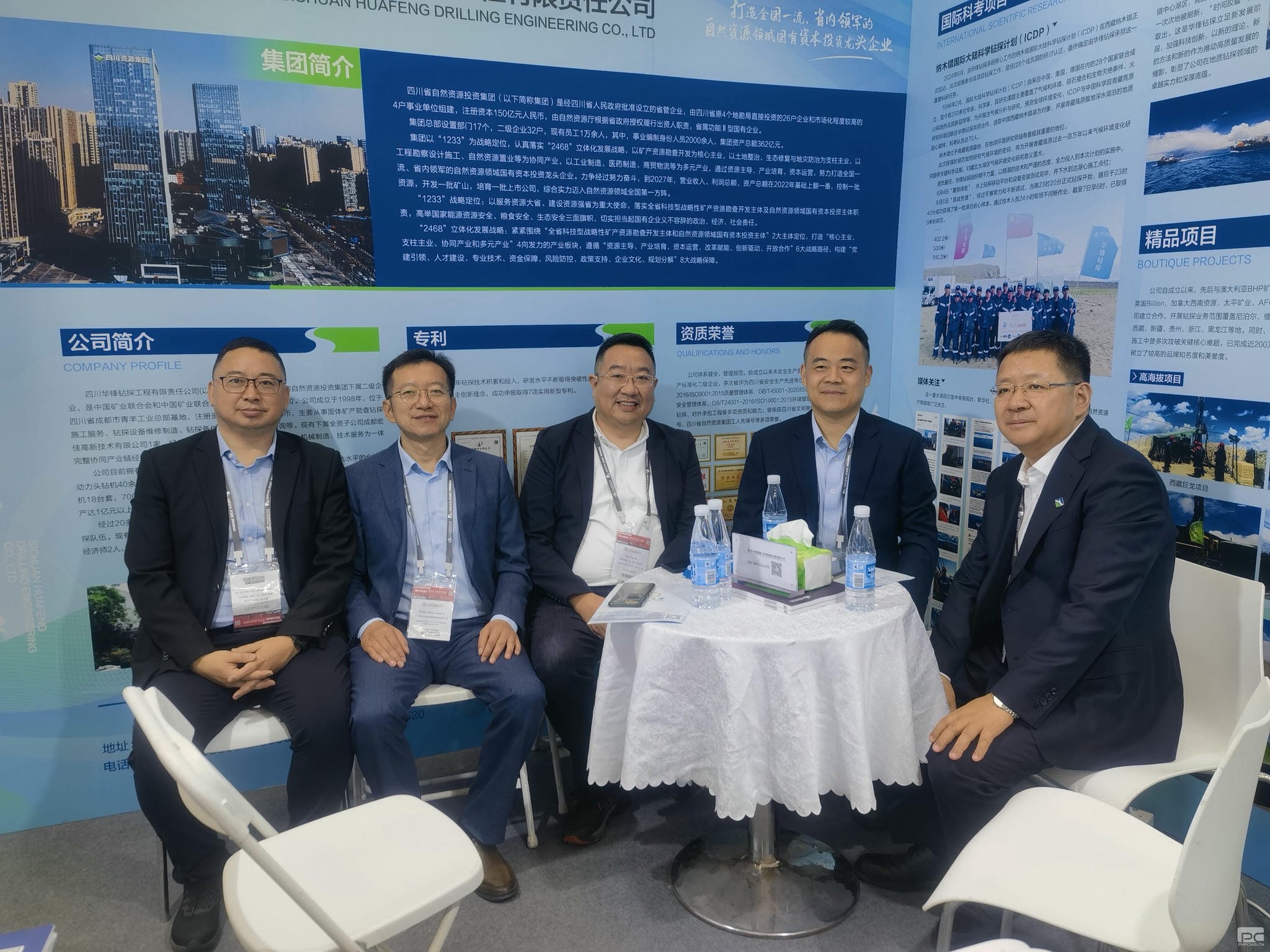 拉斯维加斯3133cc(中国集团)有限公司官网