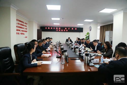 兴蜀设计集团到地矿集团交流座谈_下层动态_新闻中心_拉斯维加斯3133cc有限责任公司