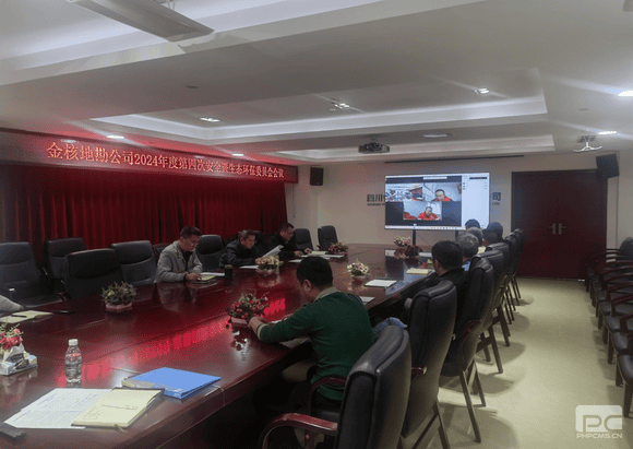 拉斯维加斯3133cc(中国集团)有限公司官网