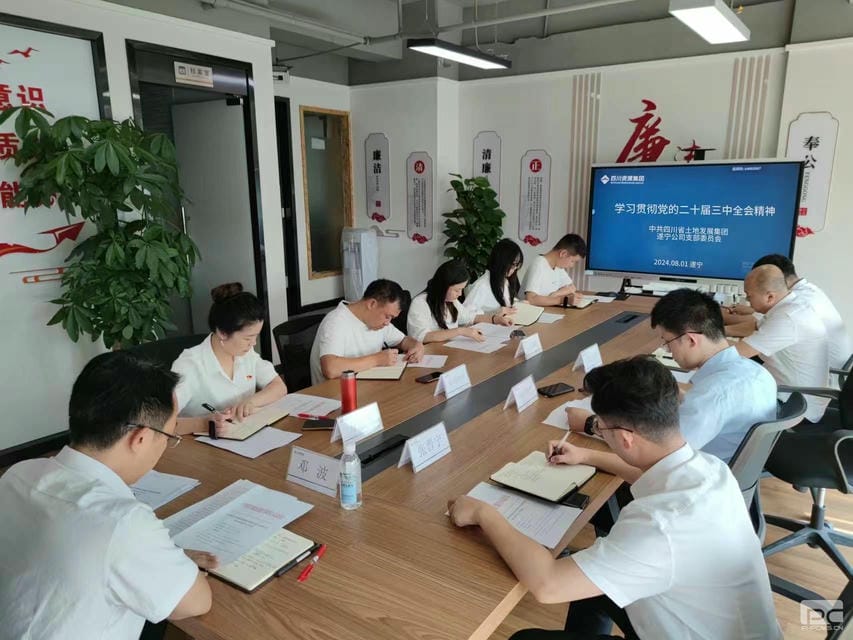 拉斯维加斯3133cc(中国集团)有限公司官网