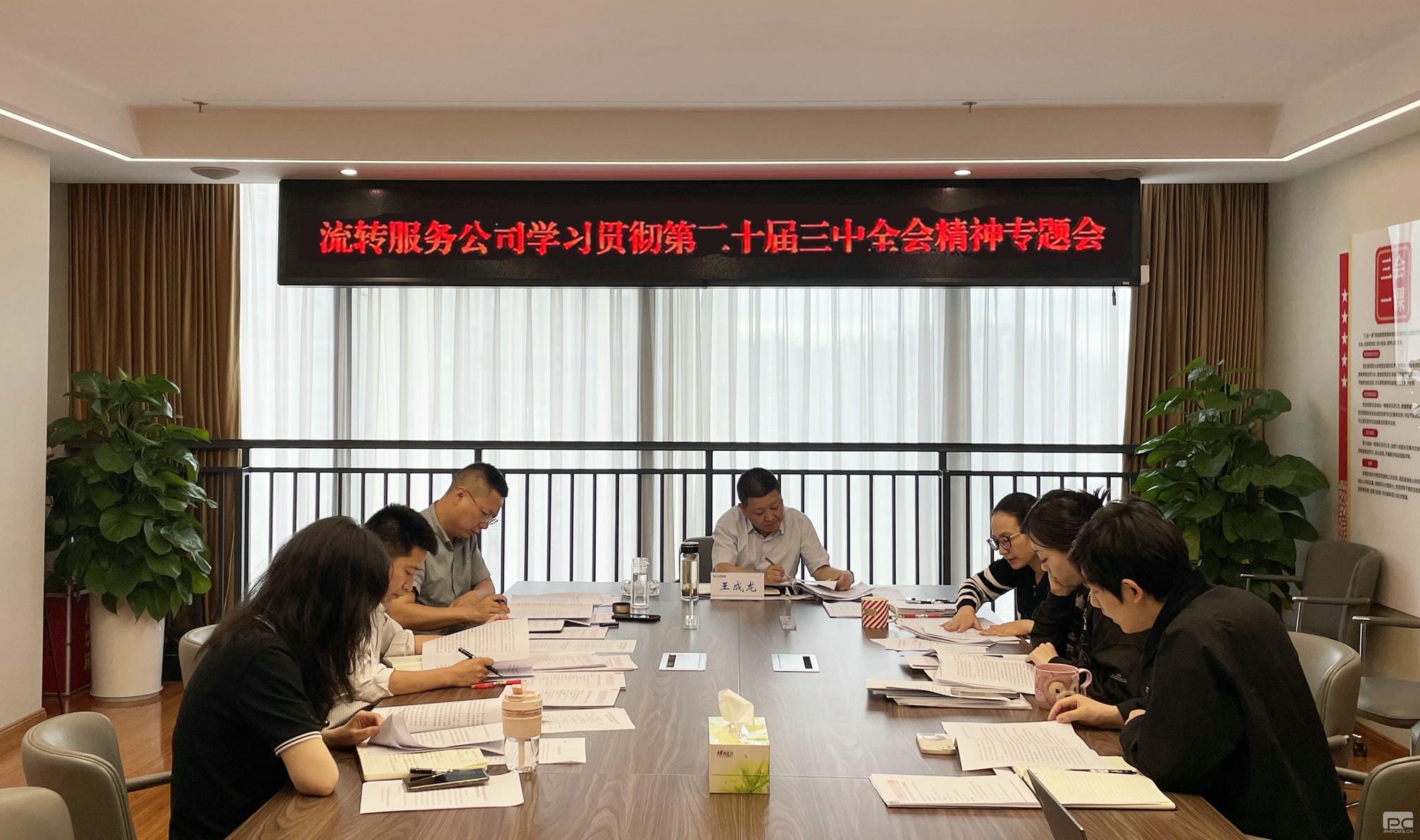 拉斯维加斯3133cc(中国集团)有限公司官网