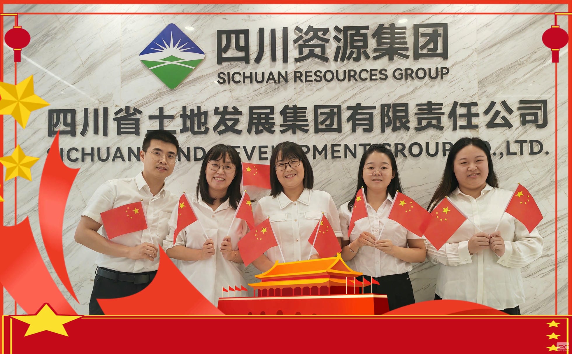 拉斯维加斯3133cc(中国集团)有限公司官网