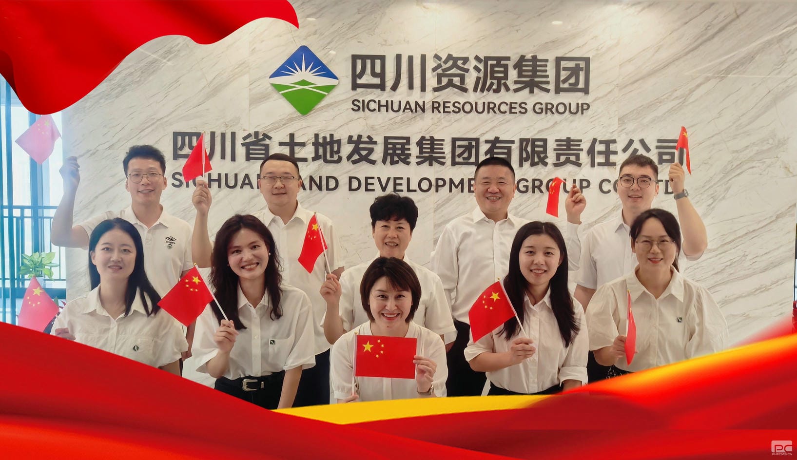 拉斯维加斯3133cc(中国集团)有限公司官网