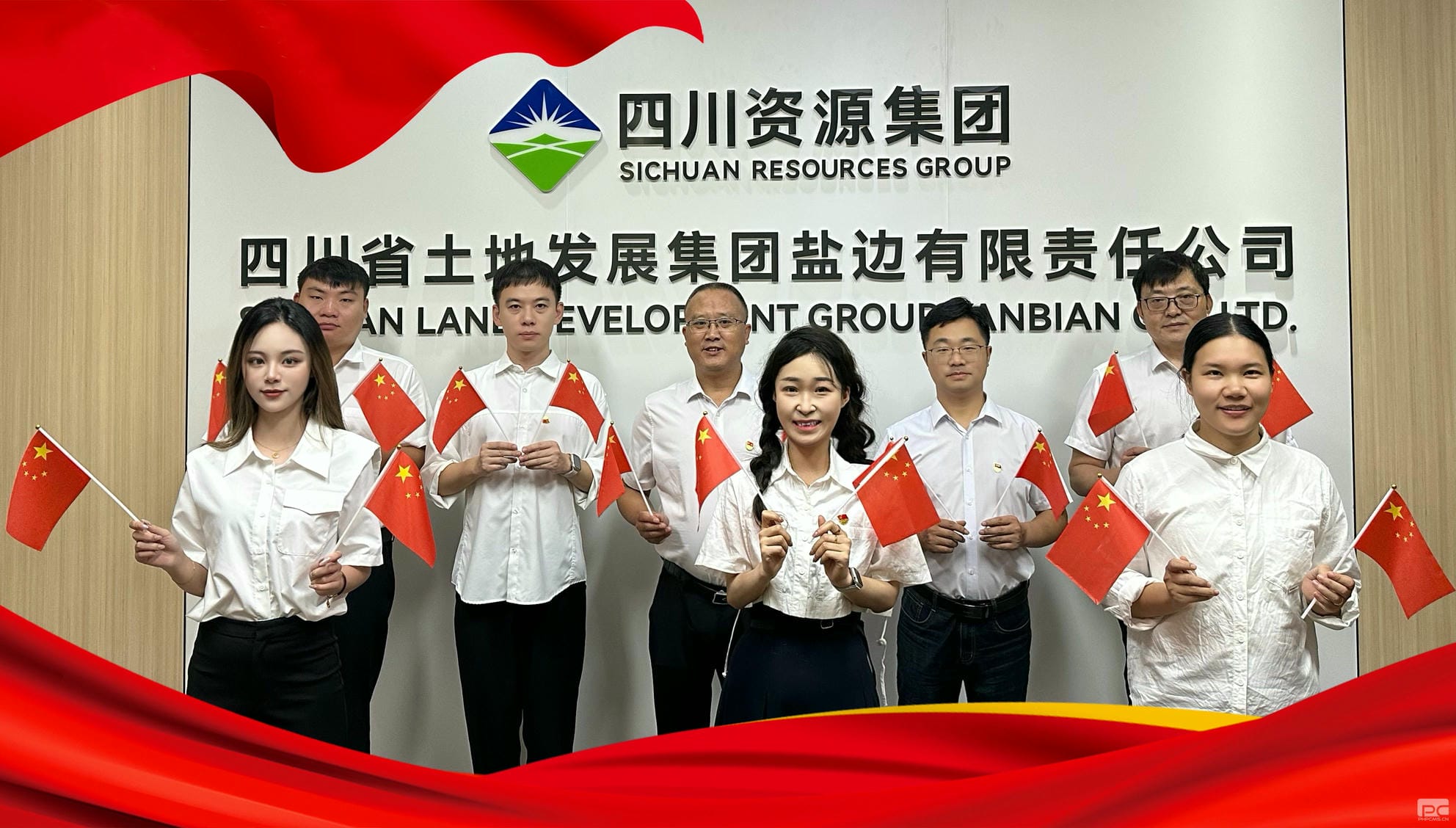 拉斯维加斯3133cc(中国集团)有限公司官网