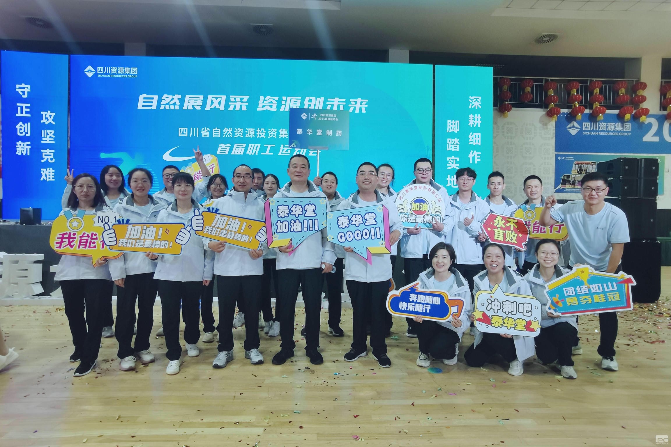 拉斯维加斯3133cc(中国集团)有限公司官网