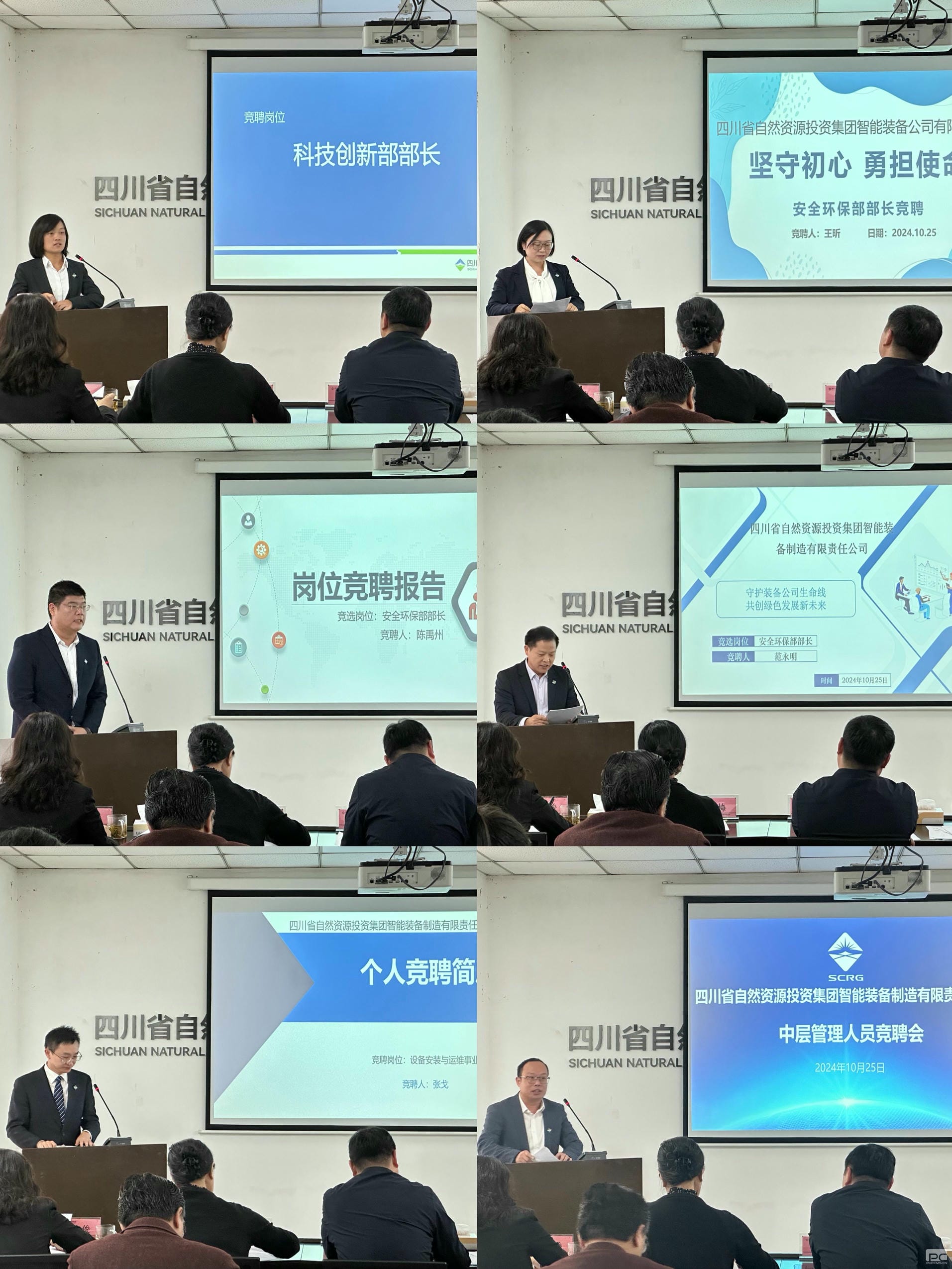 拉斯维加斯3133cc(中国集团)有限公司官网