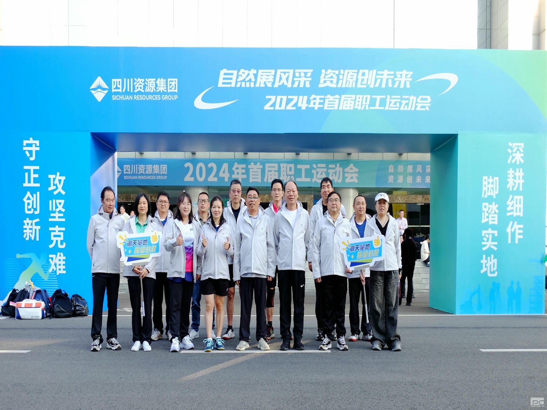 拉斯维加斯3133cc(中国集团)有限公司官网