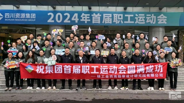 拉斯维加斯3133cc(中国集团)有限公司官网